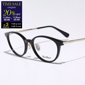 yubNtCf[E11/26-23:5920OFFN[|zMAX MARA }bNX}[ Kl MM5091-D fB[X EFg^ Zt[ t NOX^Cv AWAtBbgy{