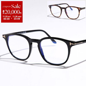 yubNtCf[E11/22`26Eő2~OFFN[|zTOM FORD gtH[h Kl TF5832-B FT5832-B fB[X EFg^ ዾ ߂ ɒBKl S TS  Zt[ A