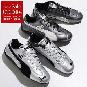 yubNtCf[E11/22`26Eő2~OFFN[|zPUMA v[} Xj[J[ Speedcat Metallic Xs[hLbg ^bN 403689 fB[X [Jbg S V[Y C J[2Fydc_k