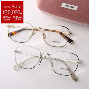 yubNtCf[E11/22`26Eő2~OFFN[|zMIUMIU ~E~E Kl VMU 50W fB[X EFg^ XNGA^ ^t[ t ׃t[ NOX^Cv