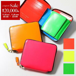 yubNtCf[E11/22`26Eő2~OFFN[|zCOMME des GARCONS RfM\ ܂z SUPER FLUO WALLET X[p[t[ SA2100SF Y fB[X U[ ~jz u lI