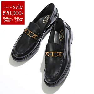 yubNtCf[E11/22`26Eő2~OFFN[|zTODS gbY [t@[ XXW59C0EW00SHA GOMMA BASSO fB[X ^T`F[ pegU[ V[Y C J[2F XXW59C0EW00SHAB999ydc