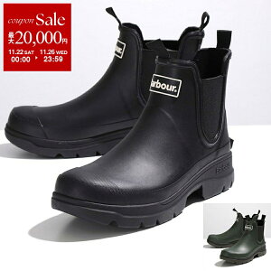 yubNtCf[E11/22`26Eő2~OFFN[|zBarbour ouA[ Cu[c Nimbus joX MRF0028 Y TChSA o[ V[gu[c S h V[Y C J[2Fy