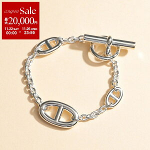 yubNtCf[E11/22`26Eő2~OFFN[|zGX uXbg VF[k_N t@h[ }` HERMES CHAINE DANDRE FARANDOLE H104567B fB[X `F[ silver925 SV 