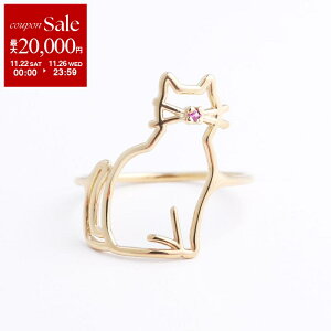yubNtCf[E11/22`26Eő2~OFFN[|zALIITA A[^ O MIAU ZAFIRO ROSA RING fB[X L `[t Lbg sNTt@CA w ANZT[ YELLOW-GOLD-9KTydc_kik