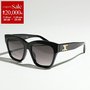 yubNtCf[E11/22`26Eő2~OFFN[|zCELINE Z[k TOX Triomphe gIt 4S253CPLB CL40253I fB[X EFg^ Kl ዾ Zt[ ^S A