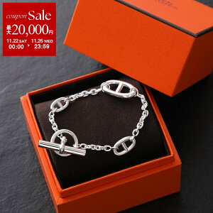 yubNtCf[E11/22`26Eő2~OFFN[|zHERMES GX uXbg CHAINE D'ANDRE FARANDOLE VF[k_N t@h[ }` H104567B Y `F[ silver925 SV V