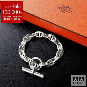 yubNtCf[E11/22`26Eő2~OFFN[|zGX uXbg VF[k_N MM HERMES Chaine DAncre H101994B fB[X 14R} 15R} r silver925 AJ[`F[ V