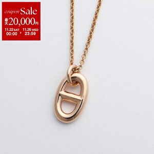 yubNtCf[E11/22`26Eő2~OFFN[|zHERMES GX lbNX Farandole Necklace t@h[ H108615B fB[X y_g `F[ 750/1000 sNS[hydc_kikaku