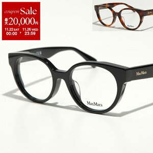 yubNtCf[E11/22`26Eő2~OFFN[|zMAX MARA }bNX}[ Kl MM5150-D fB[X t Zt[ {Xg^ ߂ ዾ S Kl J[2Fydc_