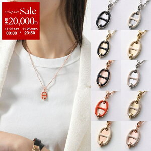 yubNtCf[E11/22`26Eő2~OFFN[|zHERMES GX y_g ~j }C PM MINI Maillon H PM H100053F fB[X lbNX VF[k_N J[10Fydc_kikakuz