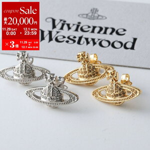 yő2~OFFN[|ΏہE11/29`12/1zVivienne Westwood BBAEGXgEbh sAX MINI BAS RELIEF 62020033 fB[X I[u CXg[ ANZT[ J[2F