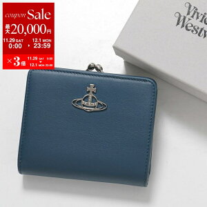 yő2~OFFN[|ΏہE11/29`12/1zVivienne Westwood BBAEGXgEbh ܂z WALLET WITH COIN POCKET 51010049 42141 fB[X I[u ~jz K401/BLUE-SMOOTH