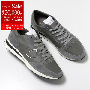 yő2~OFFN[|ΏہE11/29`12/1zPHILIPPE MODEL tBbvf Xj[J[ TRPX LOW gyGbNX E TZLU 6003 Y [Jbg XEF[h V[Y C CHARBON