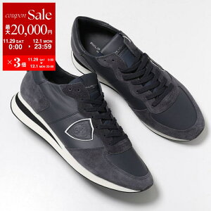 yő2~OFFN[|ΏہE11/29`12/1zPHILIPPE MODEL tBbvf Xj[J[ TRPX LOW gyGbNX E TZLU 6005 Y [Jbg XEF[h V[Y C BLEU