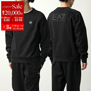 yő2~OFFN[|ΏہE11/29`12/1zEA7 EMPORIO ARMANI GAZbe G|IA}[j ㉺ZbgAbv 7M000912 AF10377 Y XEFbgVc+XEFbgpc S N UC001