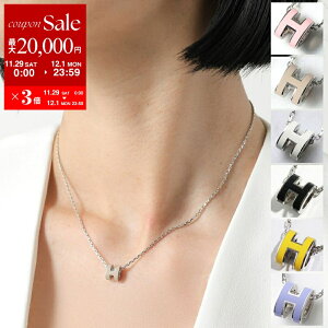 yő2~OFFN[|ΏہE11/29`12/1zHERMES GX lbNX |bvAbV ~j Pop H MINI H147992F H147991F fB[X Vo[ y_g J[6F