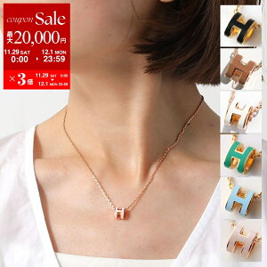 yő2~OFFN[|ΏہE11/29`12/1zHERMES GX lbNX |bvAbV ~j Pop H MINI H147992F H147991F fB[X y_g J[15F