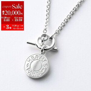 yő2~OFFN[|ΏہE11/29`12/1zHERMES GX lbNX SERIE ZG Amulet H Exlibris Pendant Necklace A~bg RtFbeB H104143B fB[X y_g SV/Vo[