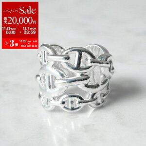 yő2~OFFN[|ΏہE11/29`12/1zHERMES GX O VF[k_N AVFl GM Chaine dancre Enchainee H109506B Y AJ[ `F[ w silver925 SV Vo[