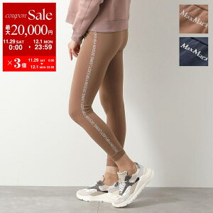 yő2~OFFN[|ΏہE11/29`12/1zS MAX MARA GX }bNX}[ MX LAMA } fB[X eNjJ Xgb` S Xpbc g[jOEFA J[2F