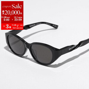 yő2~OFFN[|ΏہE11/29`12/1zBALENCIAGA oVAK TOX BB0209SA fB[X {Xg^ Kl ዾ S Zt[ ACEFA J[2F