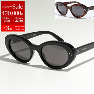 yő2~OFFN[|ΏہE11/29`12/1zCELINE Z[k TOX 4S193CPLB.38NO CL40193I 01A fB[X LbgAC^ I[o^ Kl ዾ S Zt[ ACEFA J[2F