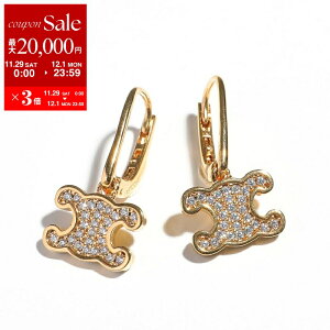 yő2~OFFN[|ΏہE11/29`12/1zCELINE Z[k sAX 460GC6BZI.35OR fB[X gIt CXg[ ANZT[ Gold