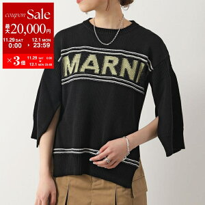 yő2~OFFN[|ΏہE11/29`12/1zMARNI }j jbgZ[^[ GCMD0397Q0 UFC400 fB[X S  N[lbN ێ Rbg 00N99