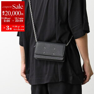 yő2~OFFN[|ΏہE11/29`12/1zMAISON MARGIELA }WF `F[ EHbg SA3UI0008 P4455 Y U[ V_[obO z  T8013 SA3UI0008P4455T8013