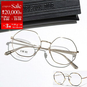 y11/22`26Eő2~OFFN[|ΏہzDior fBI[ Kl GemDiorO R2U A800 B000 CD50019U 028 010 fB[X |S Eh^ ߂ ዾ CDS ׃t[ ^t[ NOX