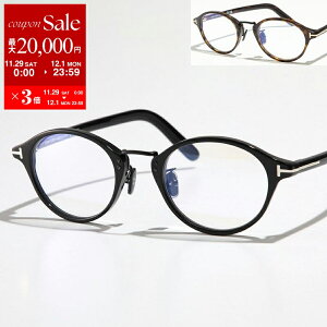 y11/22`26Eő2~OFFN[|ΏہzTOM FORD gtH[h Kl TF5920-D-B FT5920-D-B Y {Xg^ t u[CgJbg ߂ ዾ S AWAtBbg y{z 