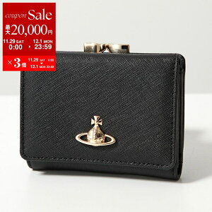 yő2~OFFN[|ΏہE11/29`12/1zVivienne Westwood BBAEGXgEbh O܂z SMALL FRAME WALLET 5115002MW L001N fB[X TtBA[m ܌ ̃I[u ~jz N401/BLAC