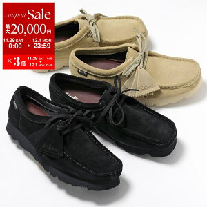 yő2~OFFN[|ΏہE11/29`12/1zClarks N[NX JV Wallabee GTX r[SAebNX 26179258 26179259 fB[X Vibram ru\[ GORE-TEX XEF[h U[ C J[2F