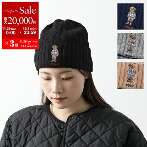 yő2~OFFN[|ΏہE11/29`12/1zPolo Ralph Lauren |t[ jbgX PC1295 fB[X jbgLbv r[j[ efBxA ShJ JV~E[ Xq J[4F