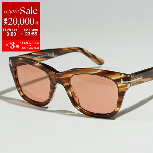 yő2~OFFN[|ΏہE11/29`12/1zTOM FORD gtH[h TOX Snowdon TF237 FT237 Y EFg^ t S TS AWAtBbg J[Y Zt[ AC