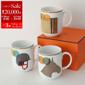 yő2~OFFN[|ΏہE11/29`12/1zHERMES GX }OJbv Saut Herm?s }O \[EGX JXN V@ N[F`[ P055131P fB[X Y  Syԕi