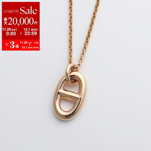 yő2~OFFN[|ΏہE11/29`12/1zHERMES GX lbNX Farandole Necklace t@h[ H108615B fB[X y_g `F[ 750/1000 sNS[h