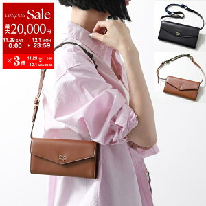 yő2~OFFN[|ΏہE11/29`12/1zMIUMIU ~E~E V_[obO 5MT025 ACRT fB[X z EHbgobO U[ Nb`obO |VFbg  J[2F