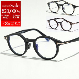 y11/22`26Eő2~OFFN[|ΏہzTOM FORD gtH[h Kl TF6008-D-B FT6008-D-B fB[X {Xg^ NOX^Cv t Zt[ u[CgJbg S ዾ ߂