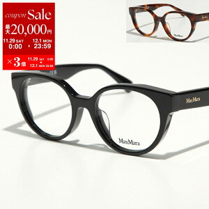 yő2~OFFN[|ΏہE11/29`12/1zMAX MARA }bNX}[ Kl MM5150-D fB[X t Zt[ {Xg^ ߂ ዾ S Kl J[2F