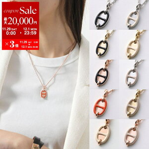 yő2~OFFN[|ΏہE11/29`12/1zHERMES GX y_g ~j }C PM MINI Maillon H PM H100053F fB[X lbNX VF[k_N J[10F