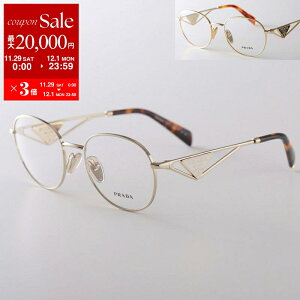 yő2~OFFN[|ΏہE11/29`12/1zPRADA v_ Kl VPR A50 fB[X {Xg^ ^t[ ׃t[ t NOX^Cv ߂ ዾ gCAOS 5AK-1O1