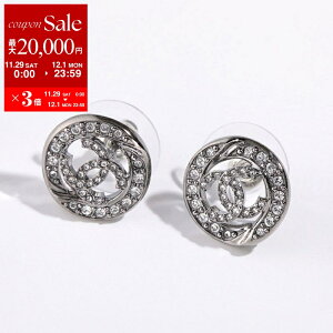 yő2~OFFN[|ΏہE11/29`12/1zCHANEL Vl sAX ABG157 B21261 fB[X CXg[ RR}[N CC}[N T[N ^ X^bh U2316/K^Vo[