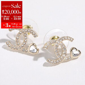 yő2~OFFN[|ΏہE11/29`12/1zCHANEL Vl sAX ABG248 B21750 fB[X RR}[N CCS ^ CXg[ n[g X^bh ANZT[ U3283