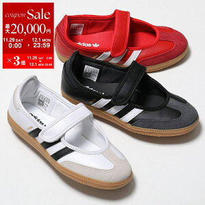 yő2~OFFN[|ΏہE11/29`12/1zadidas Originals AfB_XIWiX Xj[J[ SAMBA JANE W To WF[ JQ6445 JR1402 JQ6446 fB[X [WF[ U[ [Jbg V