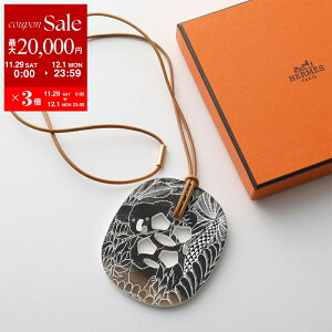 yő2~OFFN[|ΏہE11/29`12/1zHERMES GX lbNX Aj[ ̃Jt[W RA GM y_g 057099FL fB[X obt@[z[ ANZT[ WHITE