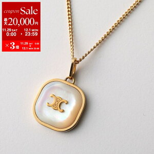 yő2~OFFN[|ΏہE11/29`12/1zCELINE Z[k lbNX 461NG6BRM.01GI fB[X y_g gIt uX p[ `F[ ANZT[ Gold/Ivory