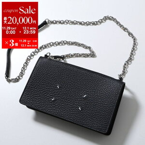 yő2~OFFN[|ΏہE11/29`12/1zMAISON MARGIELA ]}WF V_[obO SA1VL0038 P4455 fB[X U[ `F[EHbgNX{fB z |VFbg ~jobO