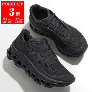 On I Xj[J[ Cloudmonster Void NEhX^[ HCh 3WF10491043 fB[X [Jbg bV y V[Y C BlackBlack